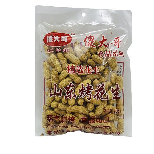 澳米伽食品零成交迷局 两盒货背后的市场冰山