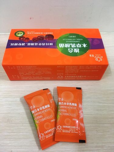 家庭营养保健 科学选择营养食品，守护全家健康